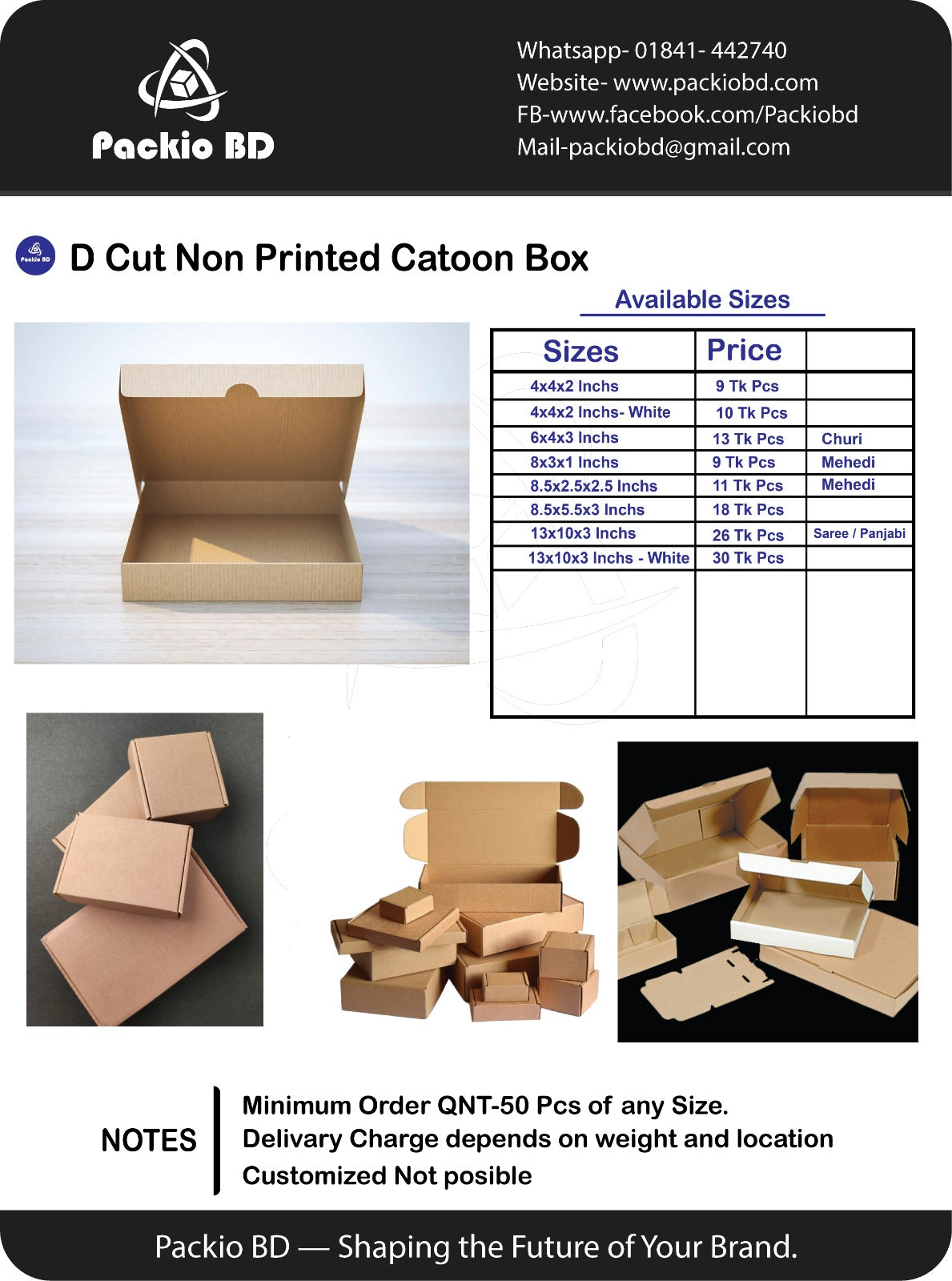 Cardboard Box Bangladesh