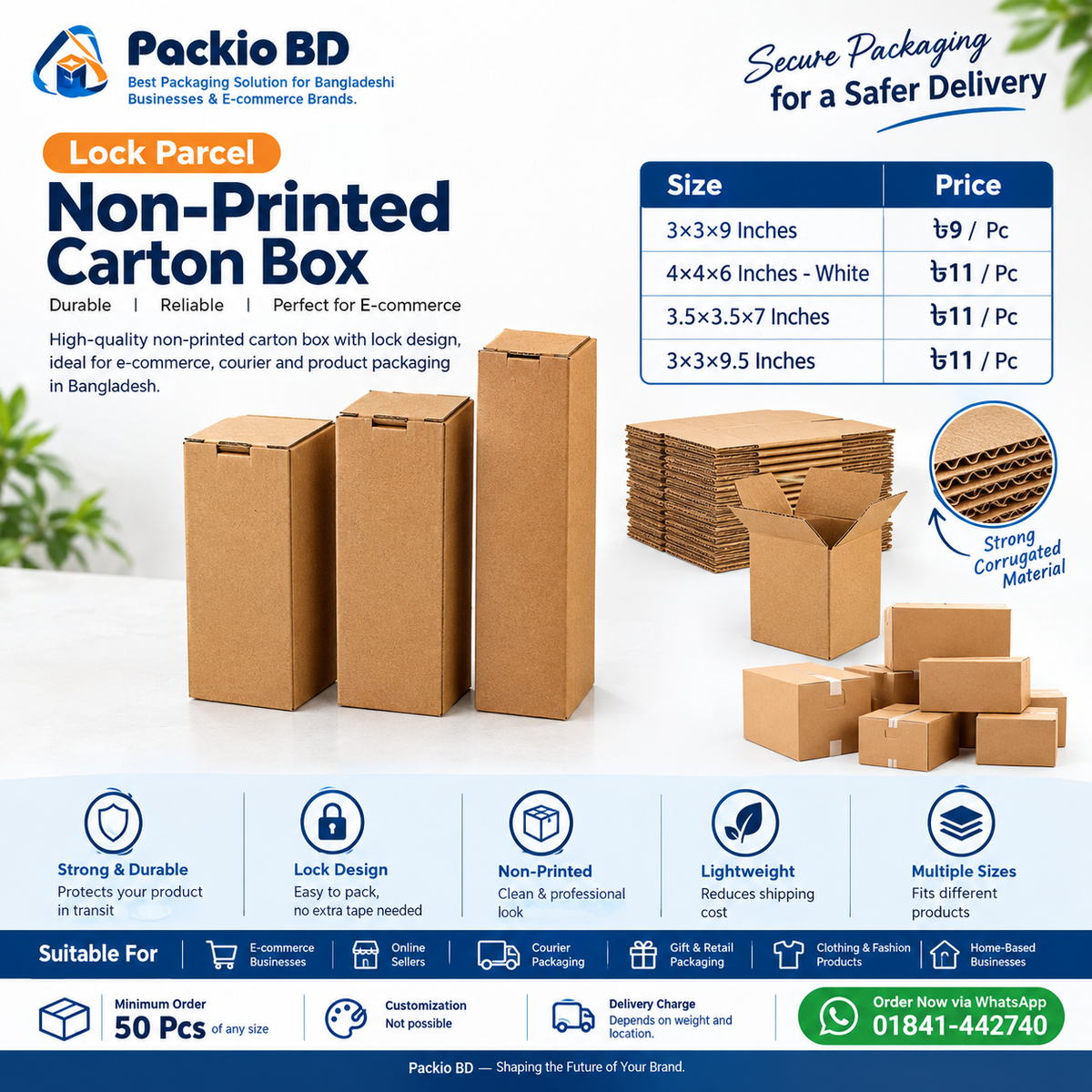 Lock Parcel Non-Printed Carton Box | E-commerce Packaging Box Bangladesh