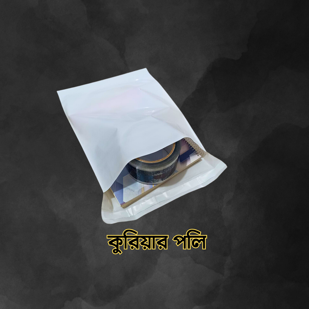 White Courier Poly Bag Bangladesh